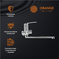 Смеситель для ванны Orange Sonic M08-211cr универсальный Хром