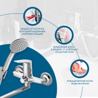 Смеситель для ванны Santek Кант WH5A12002C001