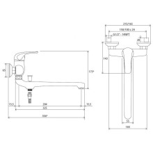 Смеситель для ванны Ravak Rosa RS 051.00/150