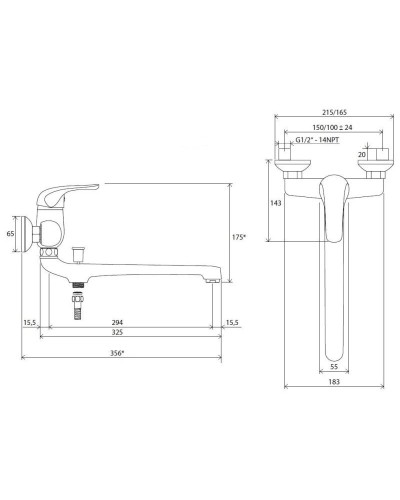 Смеситель для ванны Ravak Rosa RS 051.00/150