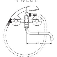 G.Lauf QSL-856 Смеситель для ванны поворотный излив 350 мм