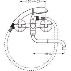 G.Lauf QSL-856 Смеситель для ванны поворотный излив 350 мм