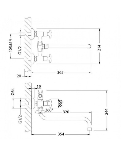 Смеситель для ванны Lemark Flora LM0151C универсальный Хром