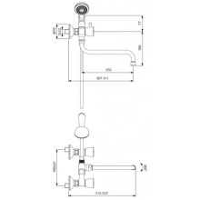 Смеситель универсальный Vidima Квадро BA248AA
