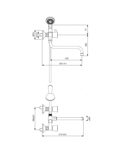 Смеситель универсальный Vidima Квадро BA248AA