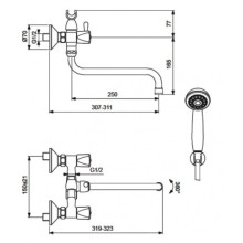 Смеситель универсальный Vidima Практик BA229AA