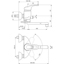 Смеситель универсальный Vidima Сева Микс BA058AA