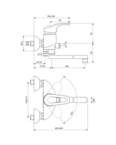 Смеситель универсальный Vidima Сева Микс BA058AA