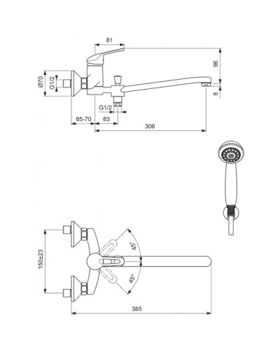 Смеситель универсальный Vidima Сева Луп BA017AA