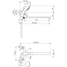 Смеситель универсальный Vidima Сириус BA011AA