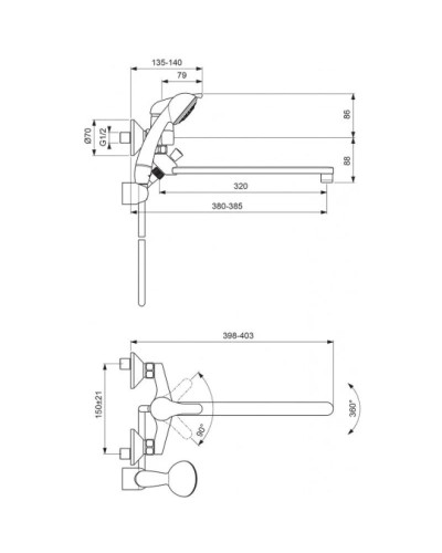Смеситель универсальный Vidima Сириус BA011AA