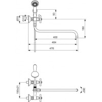 Смеситель универсальный Vidima Ретро BA130AA