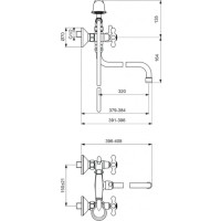 Смеситель универсальный Vidima Ретро-Телефон BA126LS