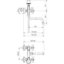 Смеситель универсальный Vidima Ретро-Телефон BA126LS