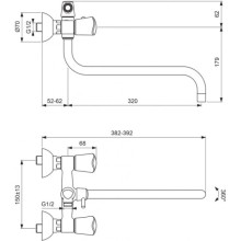 Смеситель универсальный Vidima Сева Трио BA108AA