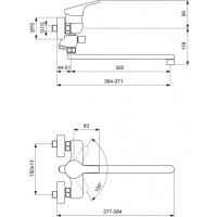 Смеситель для ванны с душем Vidima Видима Форм BA067AA