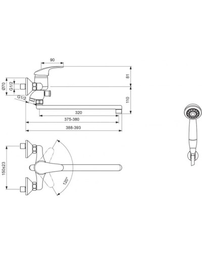 Смеситель универсальный Vidima Тарнер BA040AA