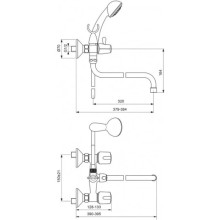 Смеситель универсальный Vidima Флора BA143AA
