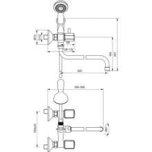 Смеситель универсальный Vidima Стиль BA138AA