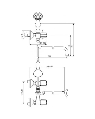 Смеситель универсальный Vidima Стиль BA138AA