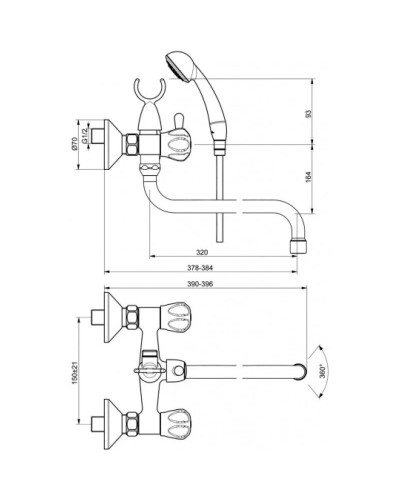 Смеситель универсальный Vidima Вит BA155AA