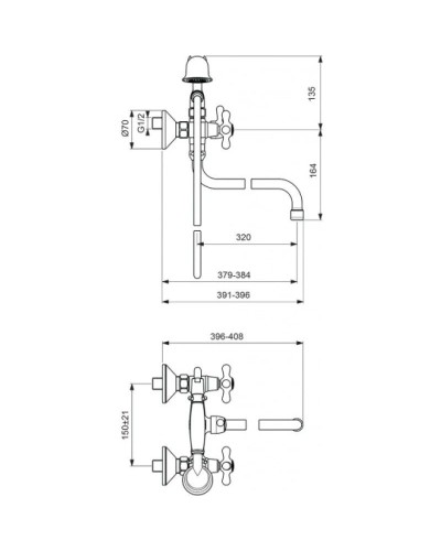 Смеситель универсальный Vidima Ретро-Телефон BA126AA