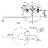 Смеситель для ванны двухвентильный Paulmark Bonn BO121004