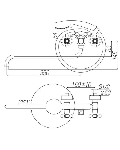 Смеситель для ванны двухвентильный Paulmark Bonn BO121004