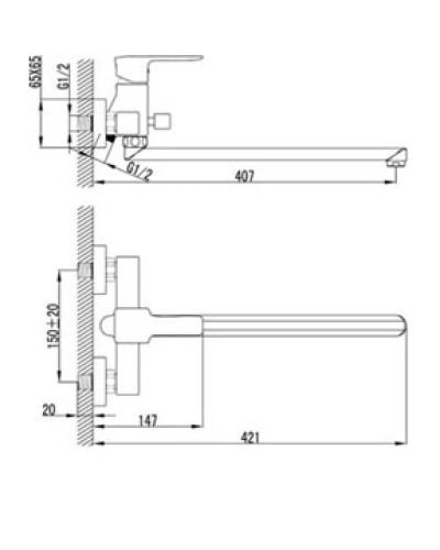 Смеситель универсальный с плоским изливом Lemark Basis LM3601C
