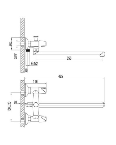 Смеситель универсальный Lemark Dance LM2401C
