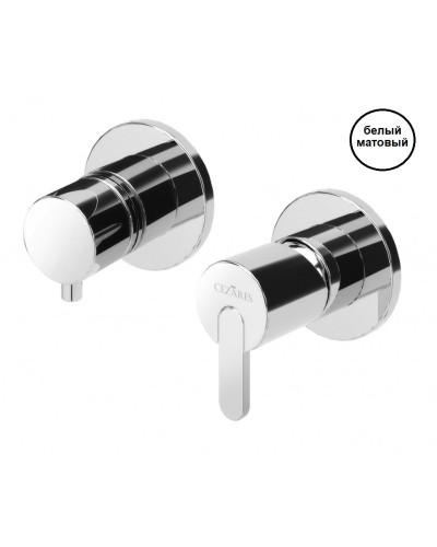 Встраиваемый смеситель на 3 выхода CEZARES LEAF-VDIM3-BIO