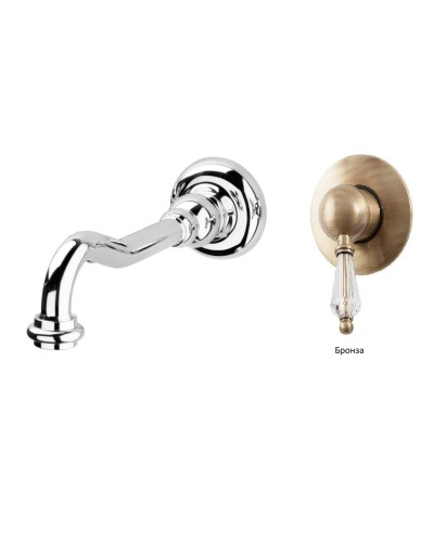 Встраиваемый однорычажный смеситель для раковины CEZARES DIAMOND-BLS1-02-Sw