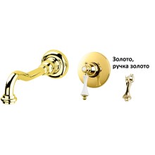 Встраиваемый смеситель для раковины CEZARES MARGOT-BLS1-03/24-M