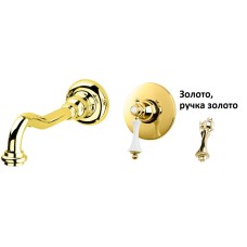 Встраиваемый смеситель для раковины CEZARES MARGOT-BLS1-03/24-M