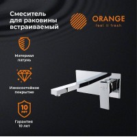 Смеситель для раковины Orange Lutz M04-722cr Хром