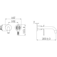 Смеситель для раковины Bronze de Luxe 1760'S Loft 5530SB Черный матовый