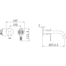 Смеситель для раковины Bronze de Luxe 1760'S Loft 5530SB Черный матовый
