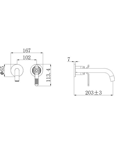 Смеситель для раковины Bronze de Luxe 1760'S Loft 5530SB Черный матовый