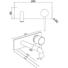 Смеситель для раковины Allen Brau Glority 5.51004-31 Черный матовый