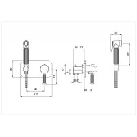 Смеситель с гигиеническим душем однорычажный Cezares OLIMP-DIF-02-L