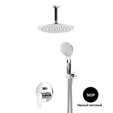 Душевая система с дивиатором для верхнего и ручного душа и потолочный верхний душ CEZARES CZR-B-DSIS-NOP