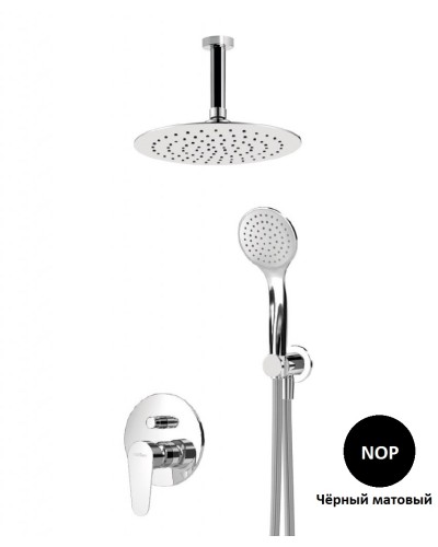 Душевая система с дивиатором для верхнего и ручного душа и потолочный верхний душ CEZARES CZR-B-DSIS-NOP