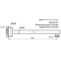 Излив для душа Cezares CZR-TD-01