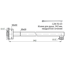 Излив для душа Cezares CZR-TD-01