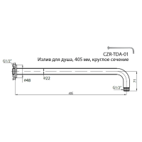 Излив для душа Cezares CZR-TDA-01