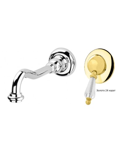 Встраиваемый однорычажный смеситель для раковины CEZARES DIAMOND-BLS1-03/24-Sw