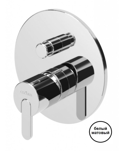 Встраиваемый смеситель для душа CEZARES LEAF-VDIM-BIO