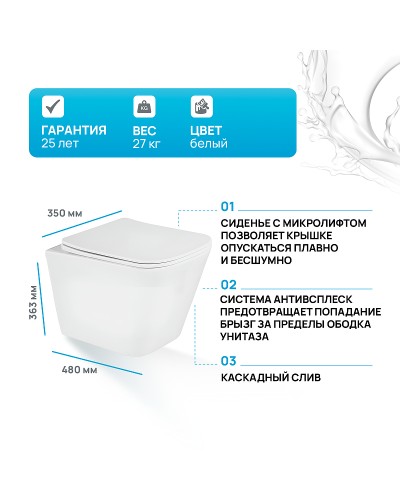 Унитаз BelBagno Due BB3103CHR/SC подвесной с сиденьем Микролифт