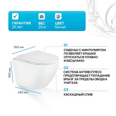 Унитаз BelBagno Uno BB3105CHR/SC подвесной с сиденьем Микролифт