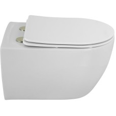 Унитаз биде Cezares Comfort CZR-191-TH/BS подвесной без сиденья